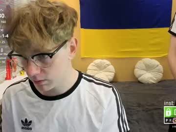 Wesides June 13, 2025 Chaturbate stream image