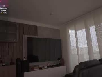 Mykinkybunny June 13, 2025 Chaturbate stream image