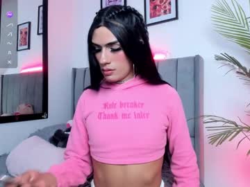 Jessy_G_ June 13, 2025 Chaturbate stream image