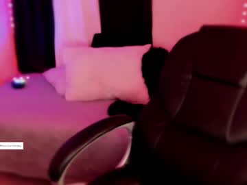 Lisawarm June 13, 2025 Chaturbate stream image