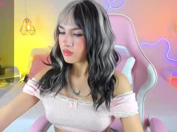 Cuteezoe June 14, 2025 Chaturbate stream image