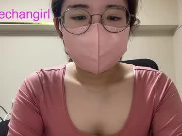 Yumechangirl June 14, 2025 Chaturbate stream image