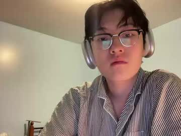 Jeji22 June 14, 2025 Chaturbate stream image