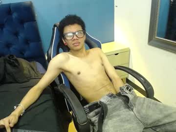 Angelldusstt June 14, 2025 Chaturbate stream image