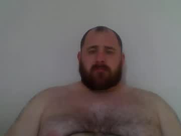 Amateurboxer June 14, 2025 Chaturbate stream image