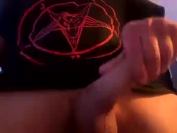 Hardrebel June 14, 2025 Chaturbate stream image