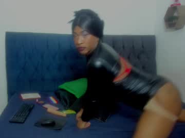 Big_Blackass2 June 14, 2025 Chaturbate stream image