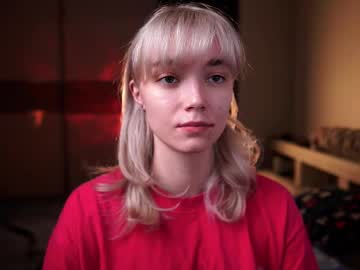 Ileanacampbel June 14, 2025 Chaturbate stream image