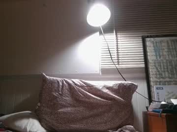 Marymane420580048 June 14, 2025 Chaturbate stream image