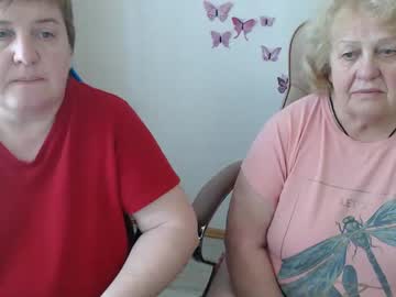 Adelandsofia June 14, 2025 Chaturbate stream image