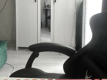 _Feralberry__ June 14, 2025 Chaturbate stream image