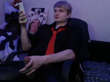 Luceince June 14, 2025 Chaturbate stream image