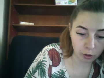 Shadowpulse_ June 14, 2025 Chaturbate stream image