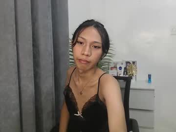 Ur_Julie June 14, 2025 Chaturbate stream image