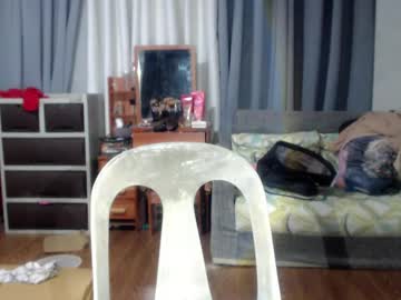 Urdreamgirlpinay June 14, 2025 Chaturbate stream image