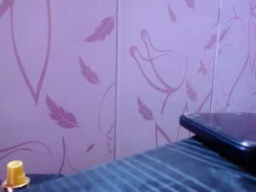 Keilajezabeth June 14, 2025 Chaturbate stream image