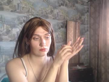 Alinochka_Miss June 14, 2025 Chaturbate stream image