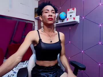 Orion_Skky June 14, 2025 Chaturbate stream image
