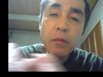 Sugereyes99 June 14, 2025 Chaturbate stream image