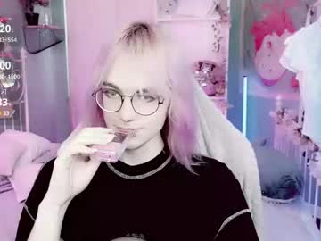 Numbaka_ June 14, 2025 Chaturbate stream image