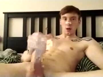 Brainwilson228 June 14, 2025 Chaturbate stream image