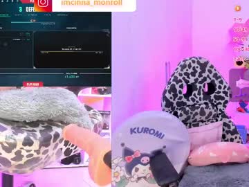 Cutecinamonroll June 14, 2025 Chaturbate stream image