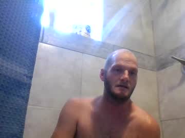 Jayjay111989 June 14, 2025 Chaturbate stream image