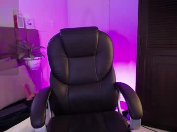 Parisrice June 14, 2025 Chaturbate stream image