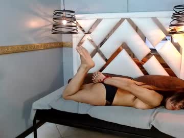 Deliagoes June 14, 2025 Chaturbate stream image