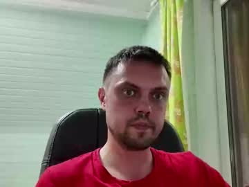 Honesttojoy June 14, 2025 Chaturbate stream image