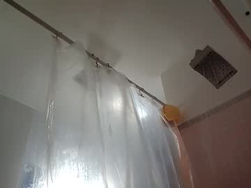 Mrninja8413 June 14, 2025 Chaturbate stream image