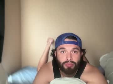 Romesrealm June 14, 2025 Chaturbate stream image