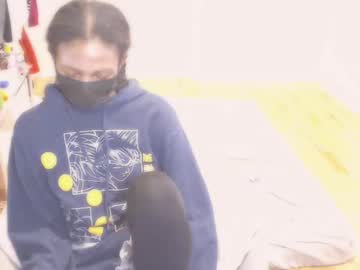 Vivihime June 14, 2025 Chaturbate stream image