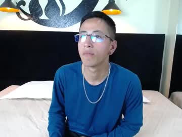 Bittass June 14, 2025 Chaturbate stream image