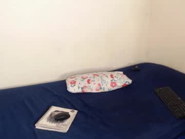 Gi_Grace33 June 14, 2025 Chaturbate stream image