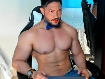 Luis_Baptista June 14, 2025 Chaturbate stream image