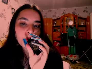 Secretbloom_ June 14, 2025 Chaturbate stream image