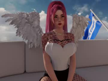 Emma_Love0 June 14, 2025 Chaturbate stream image