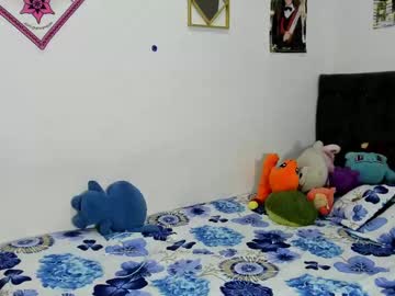 Esther_C June 14, 2025 Chaturbate stream image