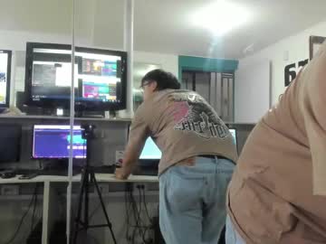 Im__Noah June 14, 2025 Chaturbate stream image