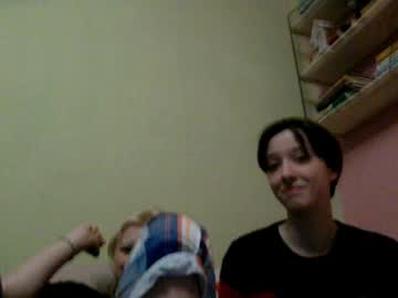 Mikaell_Meow June 14, 2025 Chaturbate stream image