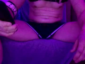 Danger4you2 June 14, 2025 Chaturbate stream image