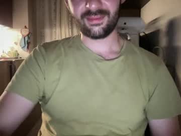 Italian__Fox June 14, 2025 Chaturbate stream image