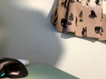 Jaqenhghr June 14, 2025 Chaturbate stream image