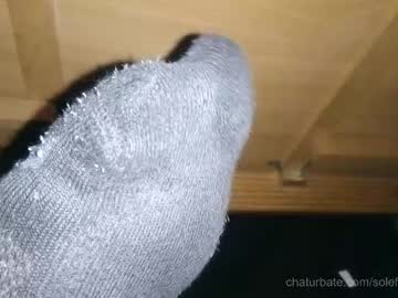 Solefetisherking June 14, 2025 Chaturbate stream image