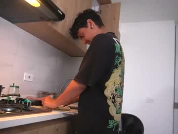 Hellseph420 June 14, 2025 Chaturbate stream image