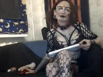 Iandariel June 14, 2025 Chaturbate stream image