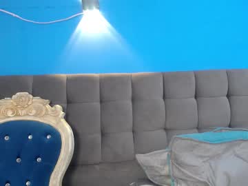 Sebastiannoirr June 14, 2025 Chaturbate stream image