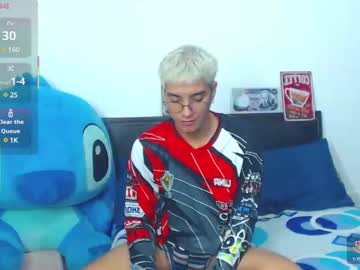 Aroon_Coxs June 15, 2025 Chaturbate stream image
