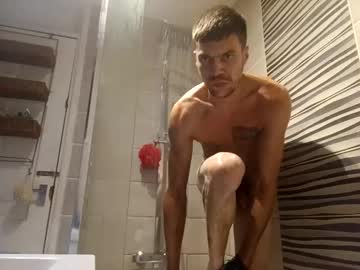 I_Obey_All_Orders June 15, 2025 Chaturbate stream image